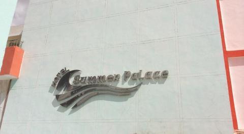 Summer Palace Hotel Suez Ngoại thất bức ảnh